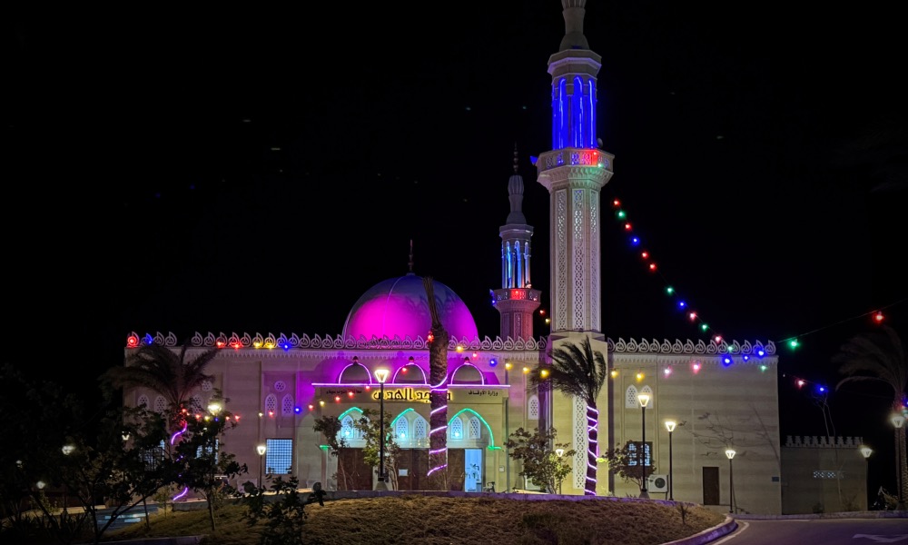 Mosque